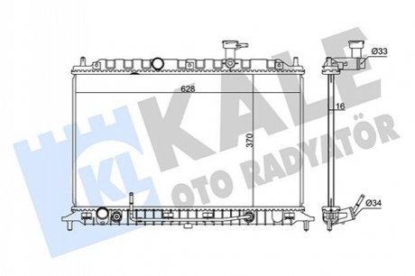 KIA Радиатор охлаждения с АКПП Rio II 1.4/1.6 05- Kale 348360 (фото 1)
