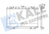 KALE NISSAN Радиатор охлаждения Maxima QX IV 2.0/3.0 95- 348405