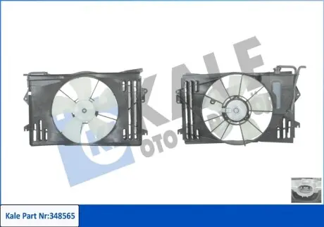 KALE TOYOTA Вентилятор радиатора Corolla E12 1.4/1.8 01- Kale 348565 Купить в Украине