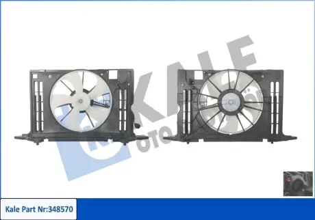 KALE TOYOTA Вентилятор радіатора Auris,Corolla E15 1.3/1.8 07 Kale 348570 Купити в Україні