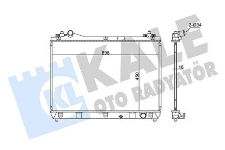 SUZUKI радіатор охолодження Grand Vitara II 1.6/2.7 05- Kale 348645