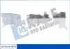 Фото Бачок розширювальний Ford Mondeo 96-07 Kale (348745) зображення 1