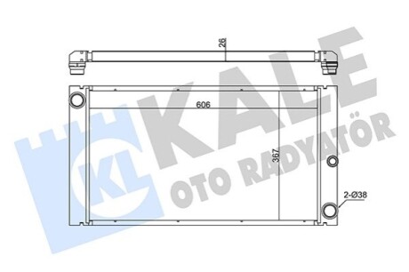 BMW Радіатор охолодження 5 E60,7 E65/66 520d/745d Kale 348885 (фото 1)