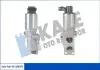 Фото KALE OPEL клапан EGR Astra G/H,Vectra C,Zafira B 1.4/1.6 02 Kale (348925) зображення 1
