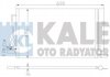 Теплообменник Kale 349600 (фото 1)