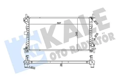 Теплообмінник Kale 349700 Купити в Україні