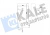 KALE OPEL Испаритель Vectra B 95- 350030