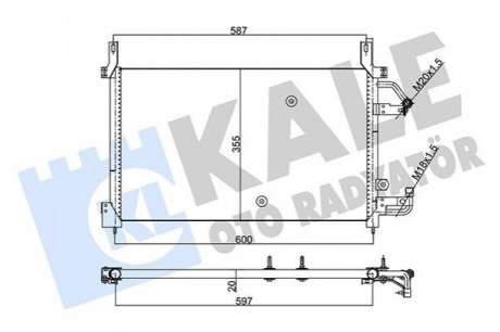 Радіатор кондиціонера Daewoo Espero/Nexia 93-99 Kale 350555