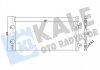 KALE FIAT Радіатор кондиціонера Punto 1.2 01- 350565