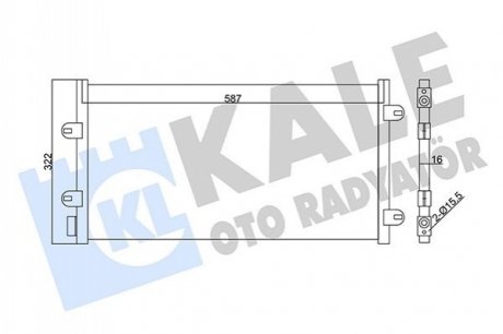 FIAT Радіатор кондиціонера Punto 1.2 01- Kale 350565 (фото 1)