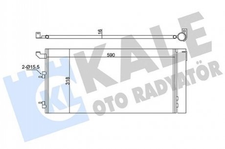 Автозапчасть Kale 350570