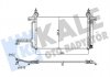 KALE FIAT Радиатор кондиционера (Конденсатор) Stilo 01- 350575