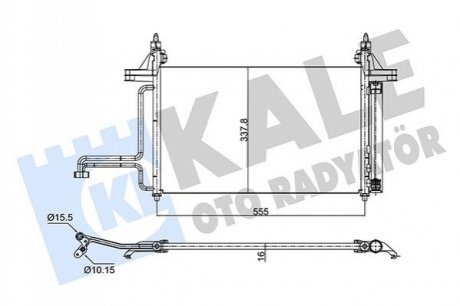 FIAT Радіатор кондиціонера (Конденсатор) Stilo 01- Kale 350575 (фото 1)
