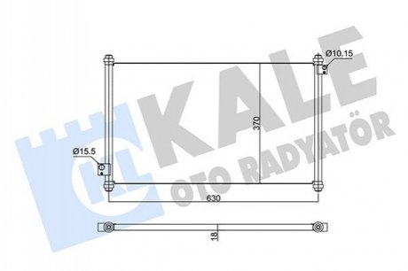 HONDA Радіатор кондиціонера Accord VI 98- Kale 350595 (фото 1)