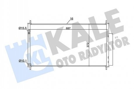 HONDA Радиатор кондиционера Civic IX 14/2.2 12- Kale 350605 (фото 1)