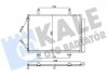 SUZIKI Радиатор кондиционера Swift IV 10- Kale 350640 (фото 1)