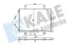 Фото KALE SUZIKI Радиатор кондиционера Swift IV 10- Kale (350640) изображение 1