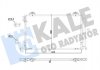 KALE TOYOTA Радиатор кондиционера Avensis 03- 350705