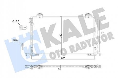 TOYOTA Радиатор кондиционера Avensis 03- Kale 350705 (фото 1)