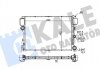 KALE DB Радиатор охлаждения S-Class W221 4.0/6.0 05- 350725