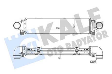 VOLVO Інтеркулєр S60 II,S80 II,V60/70,XC60/70 2.0 Kale 350795