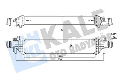 KALE OPEL Інтеркулер Mokka,Chevrolet 1.4 Kale 350920 Купити в Україні