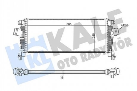 OPEL Интеркуллер Insignia,Zafira,Chevrolet Cruze 1.4 Kale 350925