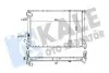 Фото KALE RENAULT радіатор охолодження Espace III,Laguna I 2.2dT 96 Kale (351015) зображення 1