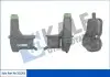 Фото Бачок гідропідсилювача керма VW Caddy II 91-97 Kale (351205) зображення 1