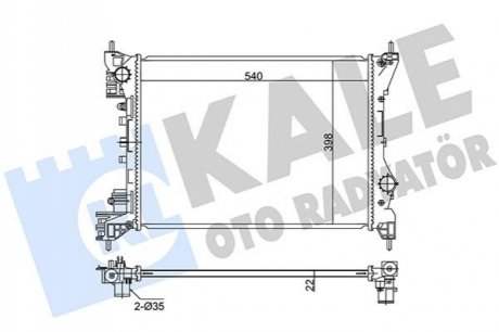 FIAT Радіатор охолодження Doblo,Opel Combo Tour 1.4 10- Kale 351280 (фото 1)