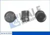 Фото KALE CITROEN Вентилятор радіатора C3 II,III,Peugeot 2008/208 12 Kale (351510) зображення 1