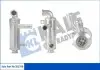 KALE CITROEN Радиатор EGR Berlingo,C2/3/4/5,Jumpy,Ford,Mazda 2/3/5,Peugeot,Volvo Kale (351790) изображение 1