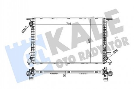 VW Радиатор охлаждения Audi A4/5/6/7,Q5 2.0/3.0TFSI/TDI 08- Kale 351985 (фото 1)