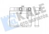 KALE BMW Радиатор отопления 3 E46,X3 E83 352080