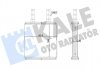 KALE HYUNDAI Радиатор отопления Getz 02- 352110