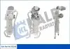 Фото Радіатор рециркуляції ВГ з клапаном EGR VW Polo/Skoda Fabia 1.2TDI 09 Kale (352190) зображення 1