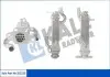 Фото KALE FIAT Радіатор EGR Ducato 2.3d 06 Kale (352220) зображення 1