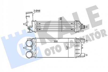 CITROEN Интеркуллер C5 III,Peugeot 508 1.6HDI 10- Kale 352290