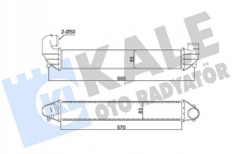 Радиатор интеркулера VW Sharan 1.8 T/1.9 TDI 95- Kale 352395 (фото 1)