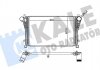 KALE VW Інтеркулер Audi A3, Q2/3, Arteon, Golf VII, Passat, Tiguan, Skoda Karoq, Kodiaq, Octavia IV 352405