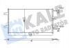 KALE RENAULT Радіатор кондиціонера Trafic II 2.5dCi 03-,Opel Vivaro 352585