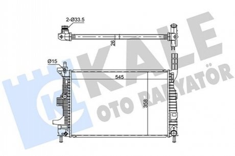 FORD Радіатор охолодження C-Max II,Focus III,Kuga II,Transit Connect 1.5/1.6TDCi 10- Kale 352845 (фото 1)