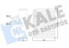 KALE OPEL Испаритель Vectra B 99- 352965