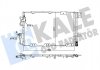 KALE OPEL Радиатор кондиционера (Конденсатор) Astra H, Zafira B 353065