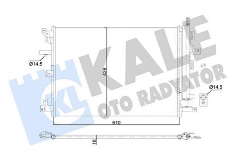 VOLVO Радіатор кондиціонера (Конденсатор) XC90 I 05- Kale 353070 (фото 1)
