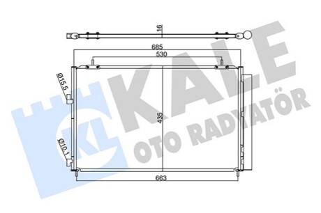 TOYOTA Радиатор кондиционера (конденсатор) с осушителем Rav 4 IV 12- Kale 353095 (фото 1)