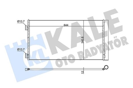 BMW Радіатор кондиціонера Mini Cooper,One,Clubman,Countryman, Kale 353170 (фото 1)