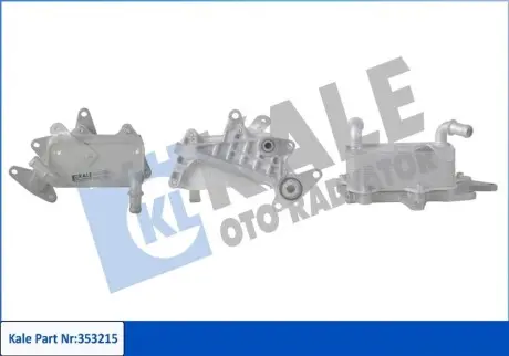 KALE SKODA Масляний радіатор Octavia III 1.6 14 Kale 353215 Купити в Україні