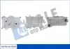Фото KALE DB Масляный радиатор W202/210,Vario 612/812D 2.5/2.9TD Kale (353250) изображение 1