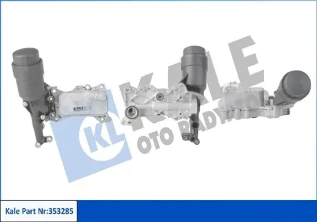 KALE DB Оливний радіатор (з корпусом) W204/212/166/221/222, Sprinter, Vito 2.2CDI 10-, Jeep, Dodge Kale 353285 Купити в Україні